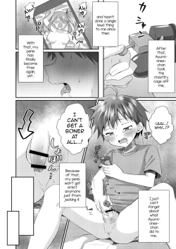 Page 23 of Futanari no Onee-chan ni Shasei Kanri Sarete Gyaku Anal Saretemasu!