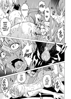 Page 105 of Take On Me