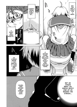 Page 12 of Take On Me