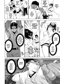 Page 142 of Take On Me