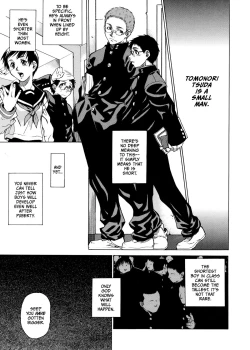 Page 29 of Take On Me