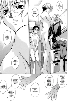 Page 41 of Take On Me