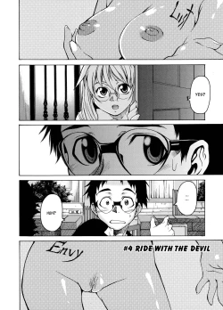 Page 70 of Take On Me