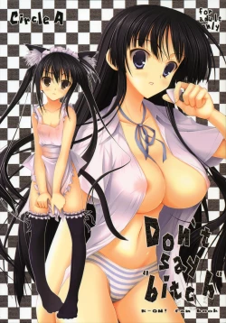 Page 1 of Don't say ''bitch''