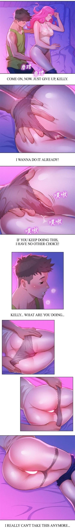 Page 199 of What do you Take me For? Ch.20/?