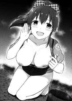 Page 31 of Kotori-san to Nomikai... Shite kara + Omake