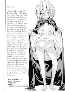 Page 21 of Sweet Time.