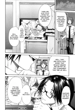 Page 31 of Rinkan Gakuen | Gang Rape School  Ch.1-2