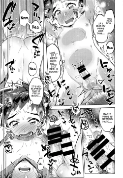 Page 10 of Yaba Sugiru Oyako