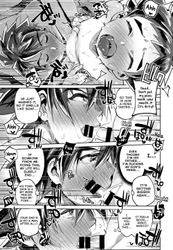 Page 16 of Yaba Sugiru Oyako