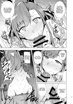 Page 11 of Deep in the eyes