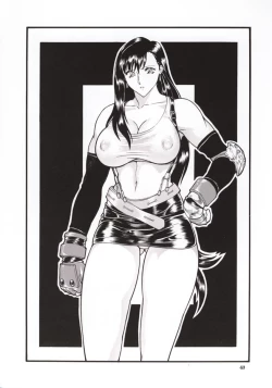 Page 39 of OKACHIMENTAIKO G