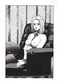 Page 69 of OKACHIMENTAIKO G