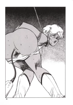 Page 74 of OKACHIMENTAIKO G