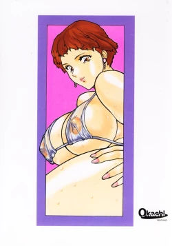 Page 86 of OKACHIMENTAIKO G