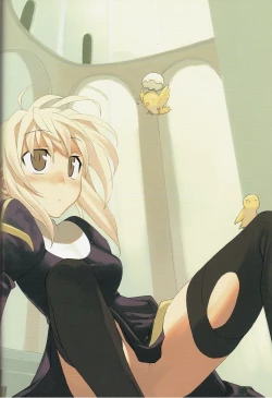 Page 14 of petit monde