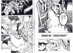 Page 14 of CAPTAIN STORM STAGE 10