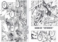 Page 14 of CAPTAIN STORM STAGE 11