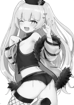 Page 22 of Bache ni Bacchiri Omakase!