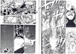 Page 11 of CAPTAIN STORM STAGE 13