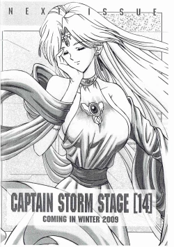 Page 23 of CAPTAIN STORM STAGE 13