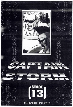 Page 3 of CAPTAIN STORM STAGE 13