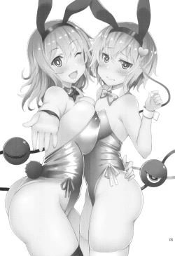 Page 2 of Irasshaimase Club Chireiden e | Welcome to Club Palace of the Earth Spirits