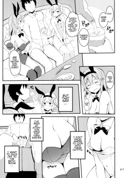 Page 5 of Irasshaimase Club Chireiden e | Welcome to Club Palace of the Earth Spirits