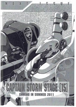 Page 23 of CAPTAIN STORM STAGE 14