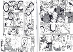 Page 6 of CAPTAIN STORM STAGE 14