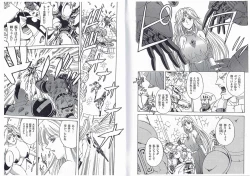 Page 9 of CAPTAIN STORM STAGE 14