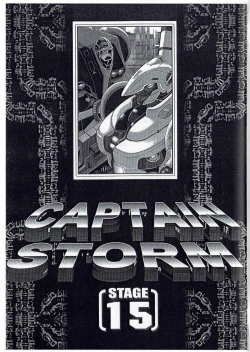 Page 3 of CAPTAIN STORM STAGE 15