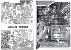 Page 4 of CAPTAIN STORM STAGE 15