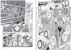 Page 9 of CAPTAIN STORM STAGE 15