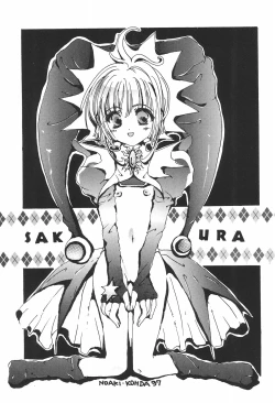 Page 25 of ANGEL TORTE