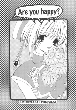 Page 25 of ARE YOU HAPPY?