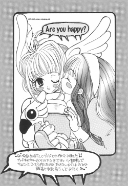 Page 27 of ARE YOU HAPPY?