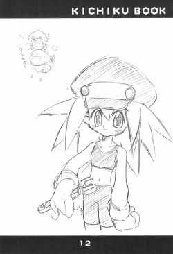 Page 12 of KICHIKU BOOK 5X