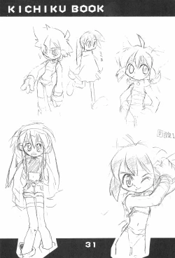 Page 31 of KICHIKU BOOK 5X