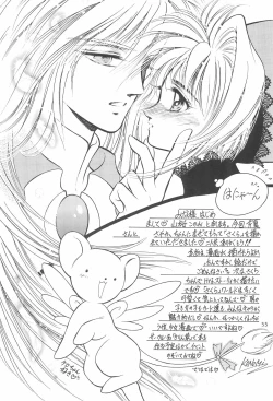 Page 55 of MoMo no Yu 9