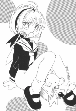 Page 21 of LOVE Chu-Chu