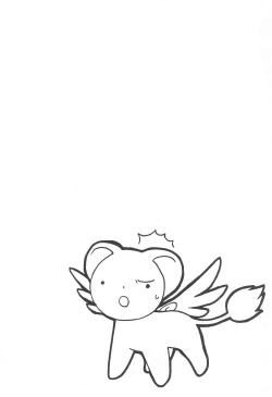 Page 22 of LOVE Chu-Chu