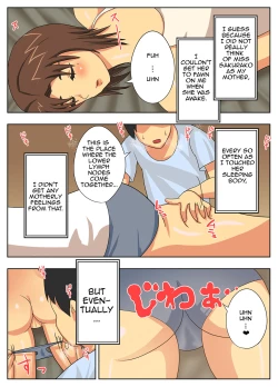 Page 21 of Konna Sukebe na Karada de Hahaoya wa Muri Daro! | My Mother is Impossible with Such a Lewd Body!