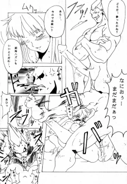 Page 49 of OVER FLOWS