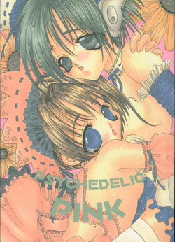 Download PSYCHEDELIC PINK