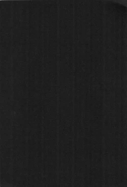 Page 41 of Anata o Kanjiteru