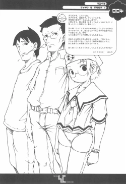 Page 6 of SINFUL CHEROKEE