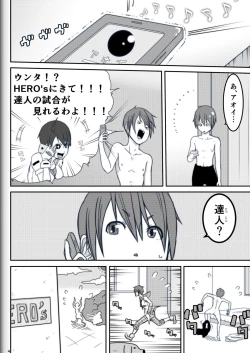 Page 6 of Fighting Game New 2