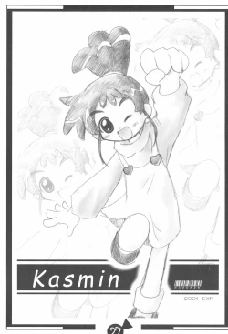 Page 29 of KSMN