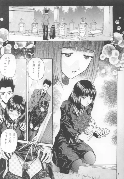 Page 28 of Soyosoyo's Works 6